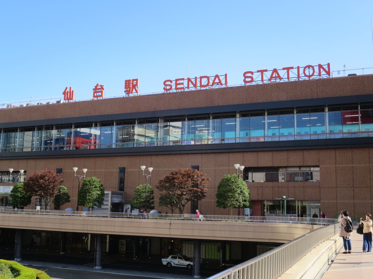 JR仙台駅が便利です。
